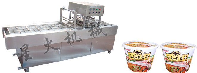 方便食品封口机