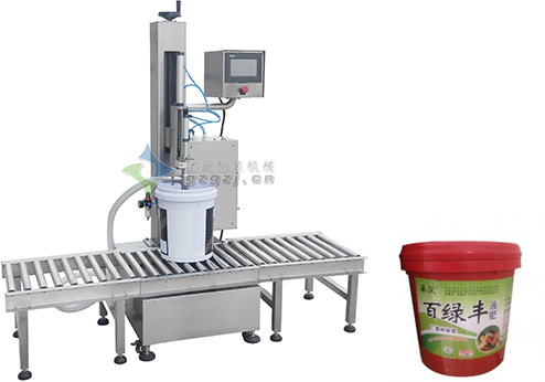 XH-CZ电子称重式灌装机械