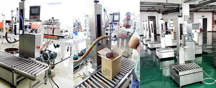 XH-CZ电子称重式灌装机械工厂图