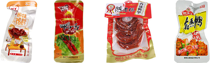 双室真空包装机包装效果图