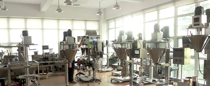 自动粉剂包装机工厂图