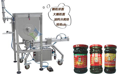 颗粒酱料灌装机械设备