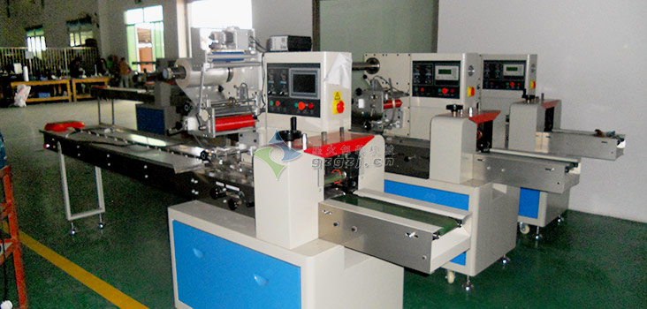 450枕式包装机生产车间