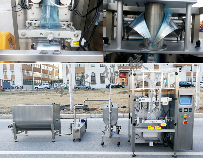 火锅料包装机,火锅底料全自动包装机