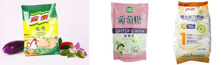 粉剂定量半自动食品包装机