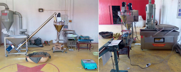 粉剂定量半自动食品包装机