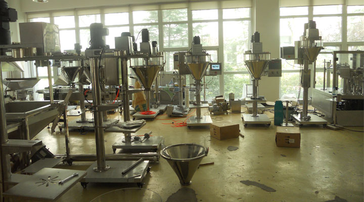 粉剂定量半自动食品包装机