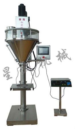 粉剂定量半自动食品包装机