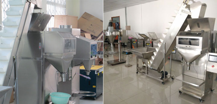 颗粒称重半自动食品包装机