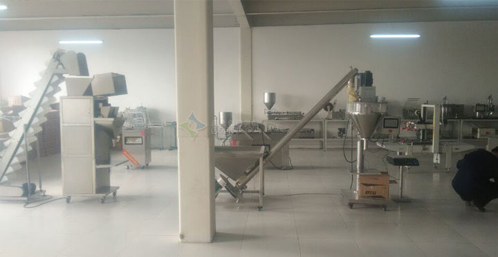 颗粒称重半自动食品包装机