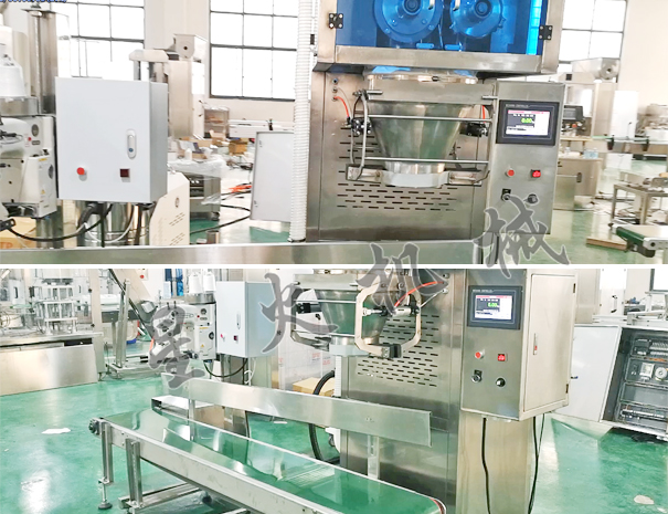大剂量半自动食品包装机