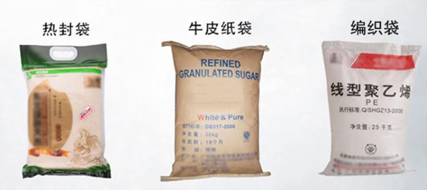 大剂量半自动食品包装机