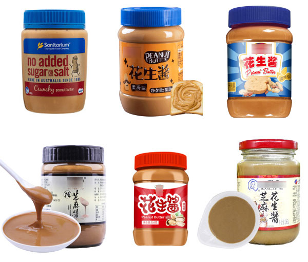 自动化花生酱灌装机设备