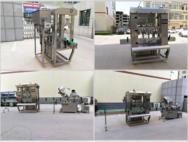 自动化花生酱灌装机设备