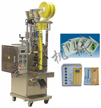 背封式颗粒立式自动包装机