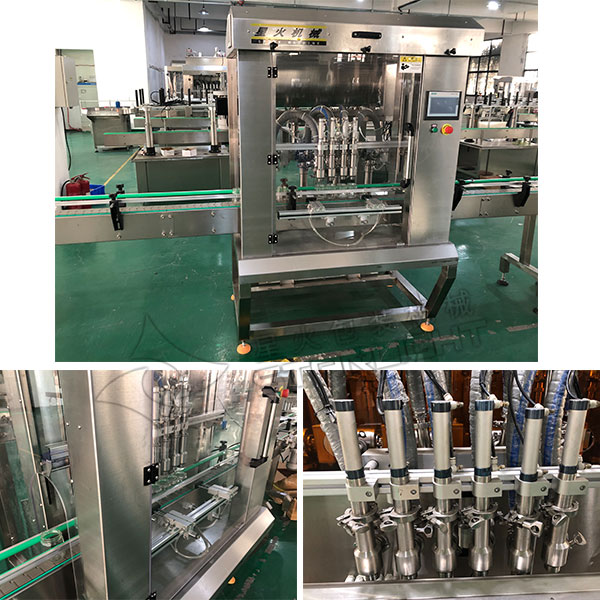 花生酱包装机械设备-自动化花生酱包装生产线 实拍图