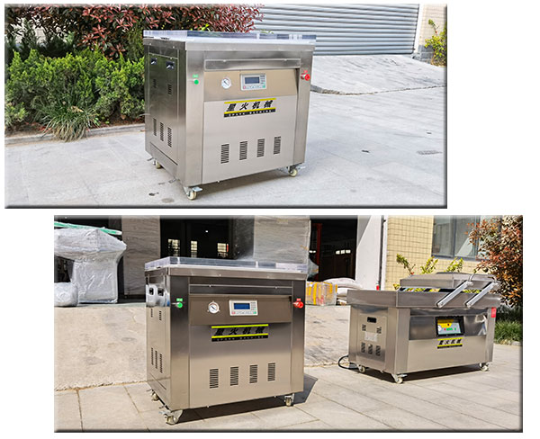 四川小型真空食品打包机展示图