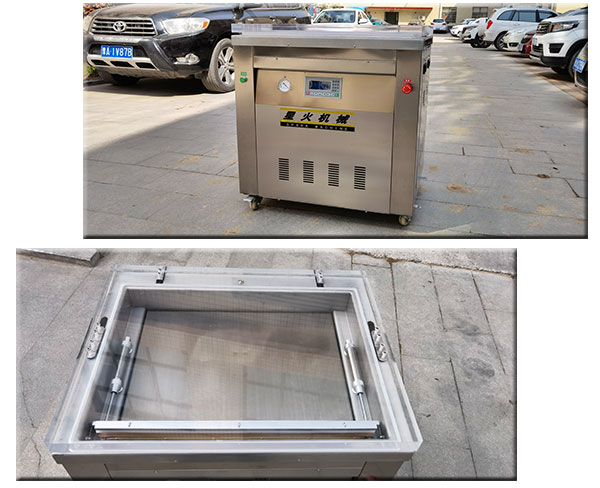 四川小型真空食品打包机细节图