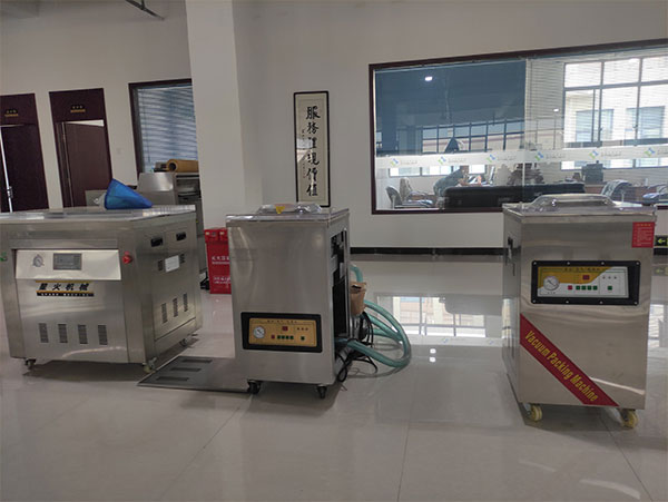 食品打包机设备展示图