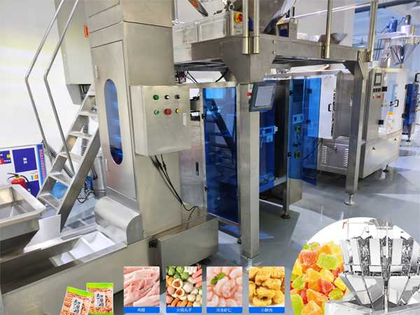 全自动速冻食品包装机械实拍图