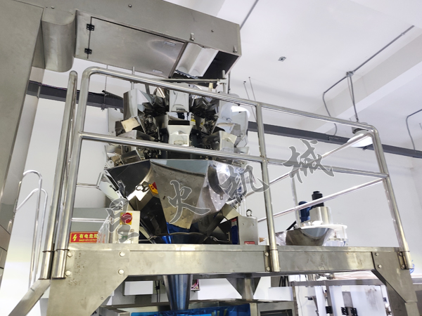 四川颗粒食品包装机组合称重部分