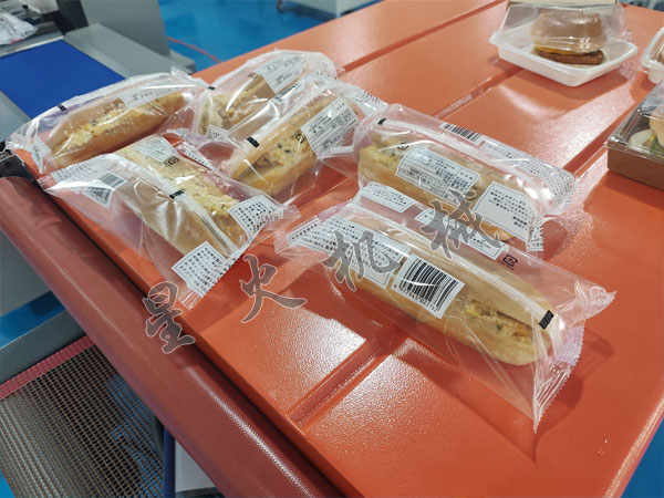 成都枕式自动包装机实际包装效果