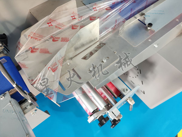 成都枕式自动包装机细节实拍图
