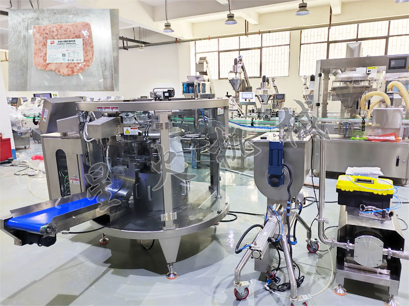 成都星火肉滑自动包装机实拍图