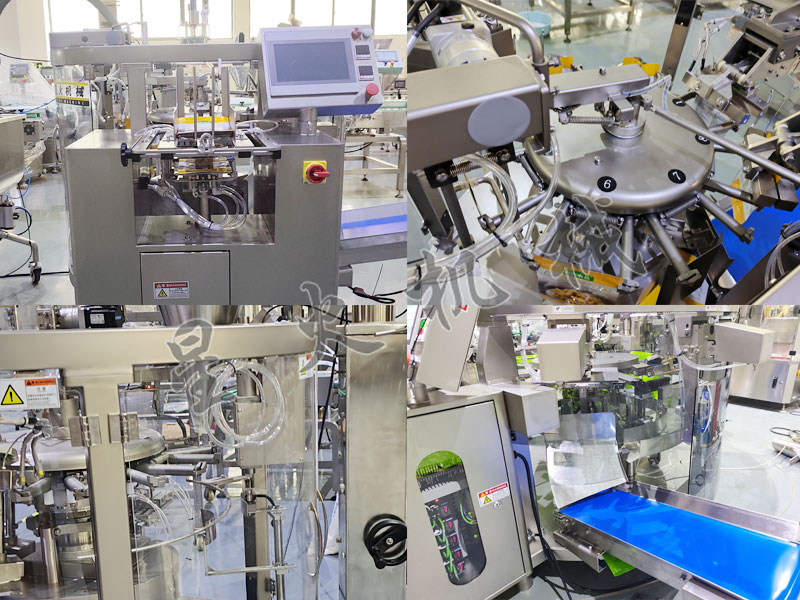 成都星火肉滑自动包装机细节图