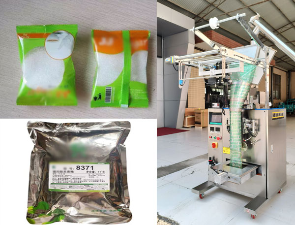 四川大袋粉剂食品包装机实拍图