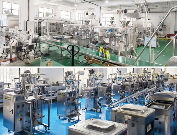 食用香精自动包装机厂家实拍图