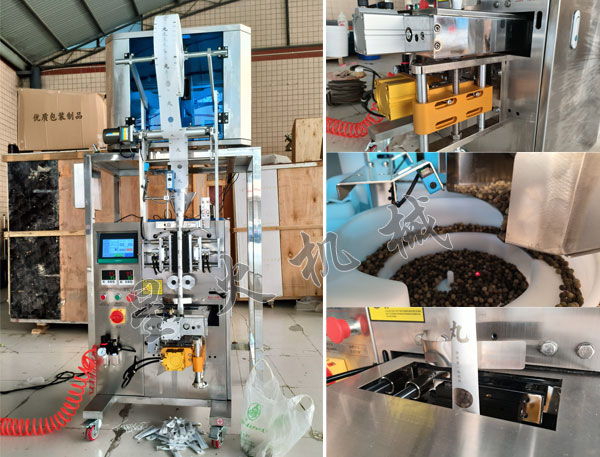 全自动颗粒包装机实拍图