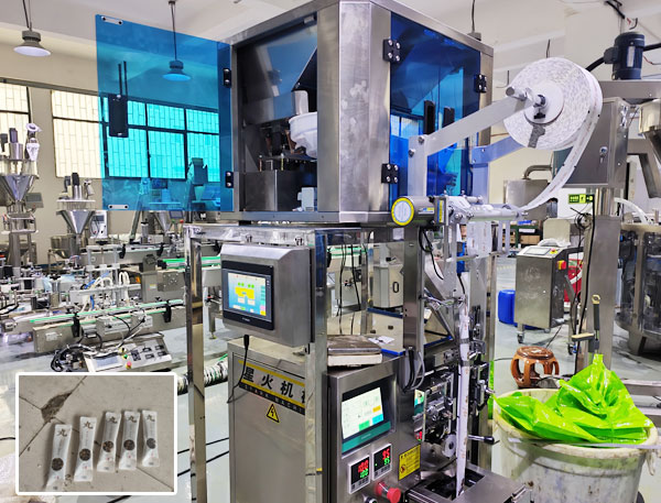 全自动颗粒包装机实拍图