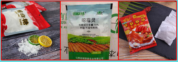 星火包装机械包装样品展示