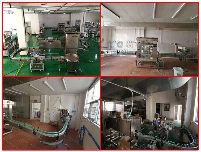 客户厂房星火黄焖鸡酱料食品包装机械设备实拍