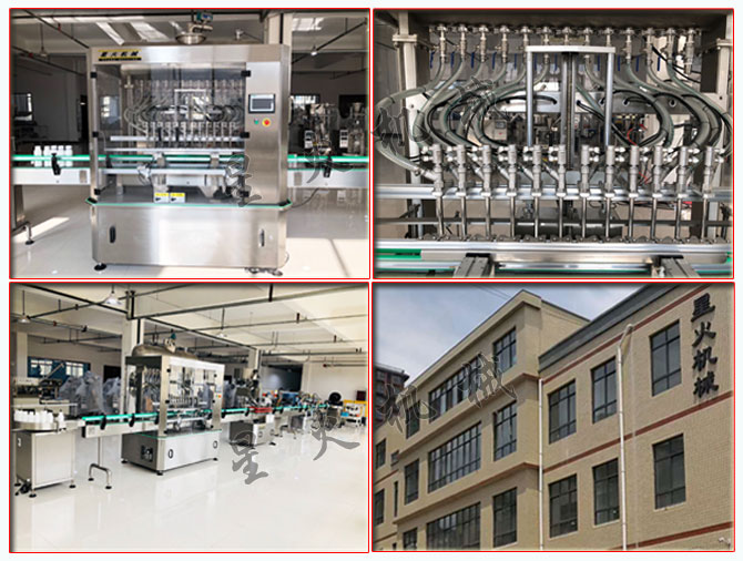 星火米酒灌装机生产厂家甜米酒灌装机设备细节及米酒灌装机生产线实拍