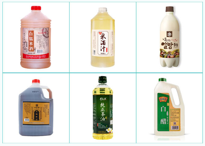 星火甜米酒灌装机及米酒灌装机生产线灌装样品展示