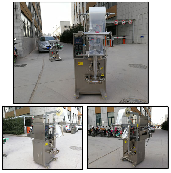 全自动袋装酱料包装机