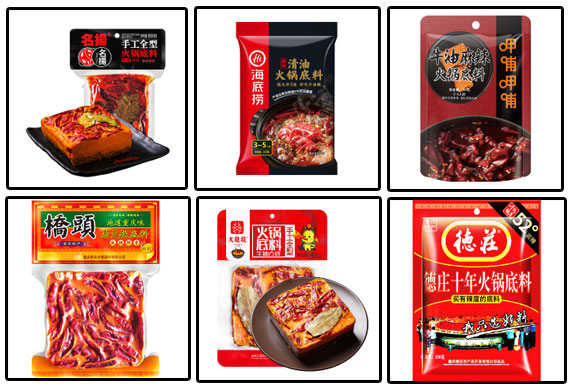 火锅底料包装机