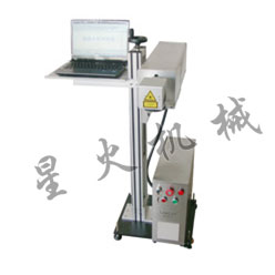 二氧化碳激光喷码机