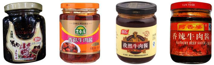 牛肉酱双头卧式搅拌直线灌装机