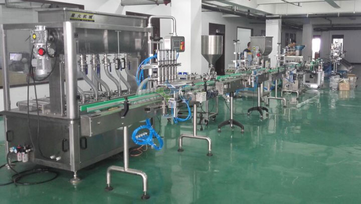 牛肉酱双头卧式搅拌直线灌装机