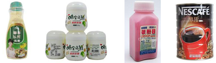 单头粉剂灌装机