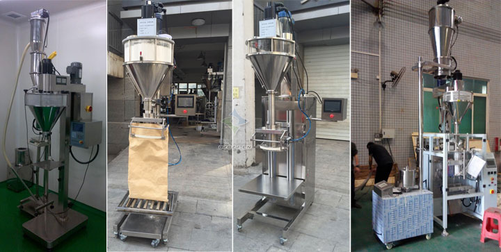 单头粉剂灌装机