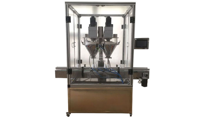双头粉剂灌装机