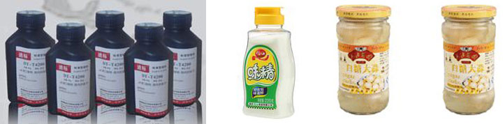 双头粉剂灌装机