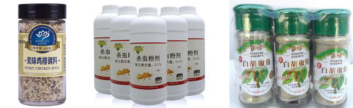 粉剂灌装封罐机|全自动粉剂灌装机