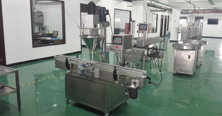 粉剂灌装封罐机|全自动粉剂灌装机