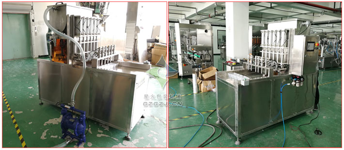 全自动蛋液灌装机,鸡蛋干蛋液灌装成型机