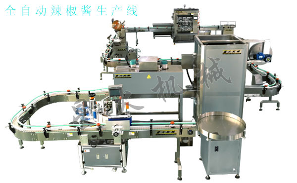 全自动辣椒酱生产线